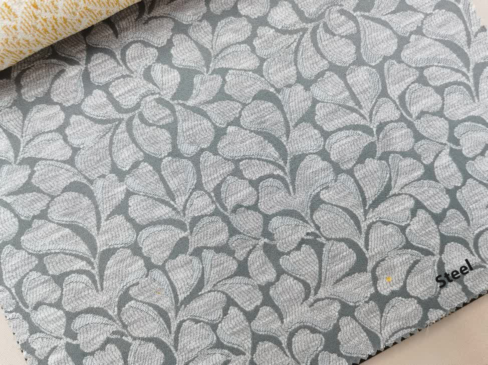 Maidenhair Woven ткань Laura Ashley,  от магазина "Шторы - и точка!"