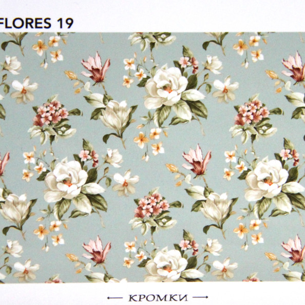 Flores 19,  от магазина "Шторы - и точка!" ✅