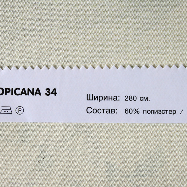 Tropicana 34,  от магазина "Шторы - и точка!" ✅
