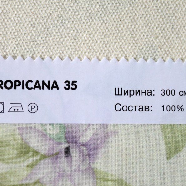 Tropicana 35,  от магазина "Шторы - и точка!" ✅