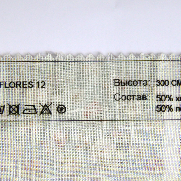 Flores 12,  от магазина "Шторы - и точка!" ✅