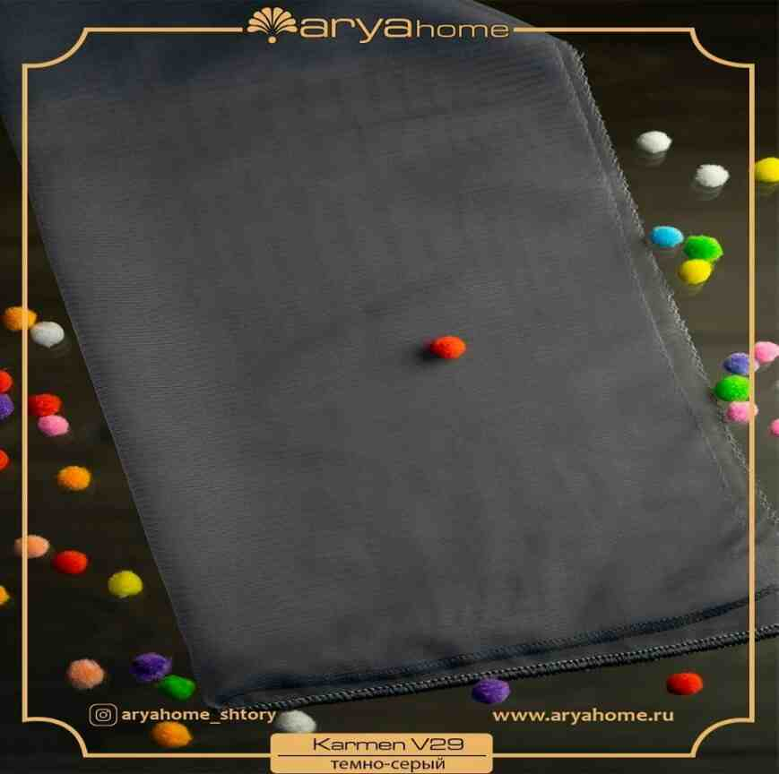 Karmen ткань Arya Home,  от магазина "Шторы - и точка!" ✅