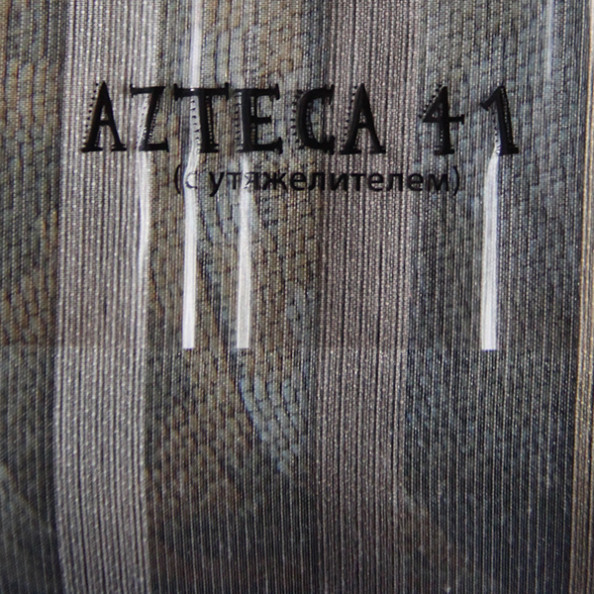 Azteca 41,  от магазина "Шторы - и точка!" ✅