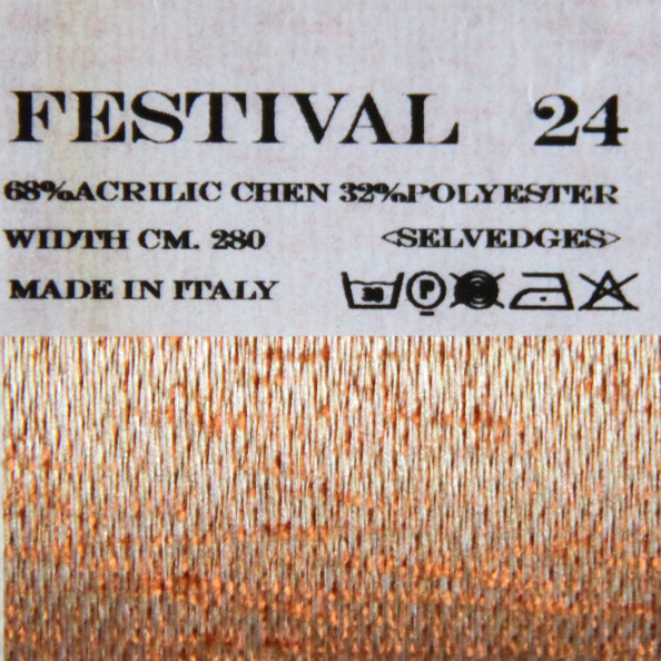 Festival 24,  от магазина "Шторы - и точка!" ✅