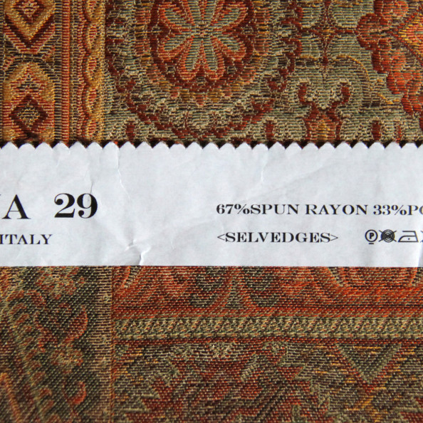 Etna 29,  от магазина "Шторы - и точка!" ✅