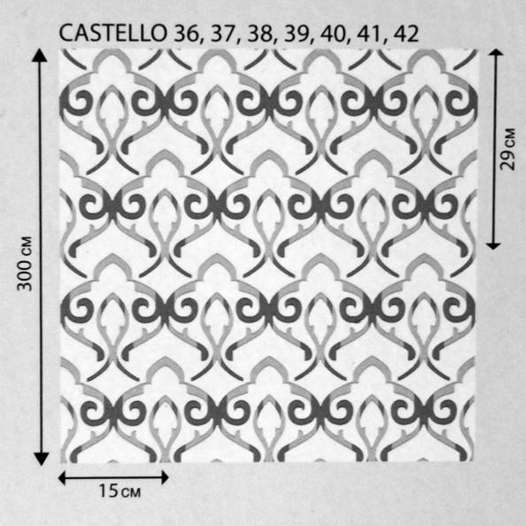Castello 36,  от магазина "Шторы - и точка!" ✅