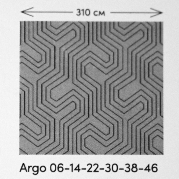 Argo 06,  от магазина "Шторы - и точка!" ✅