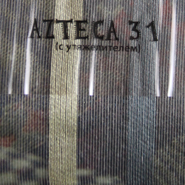Azteca 31,  от магазина "Шторы - и точка!" ✅