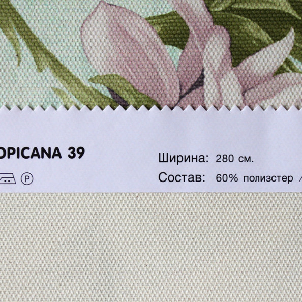 Tropicana 39,  от магазина "Шторы - и точка!" ✅