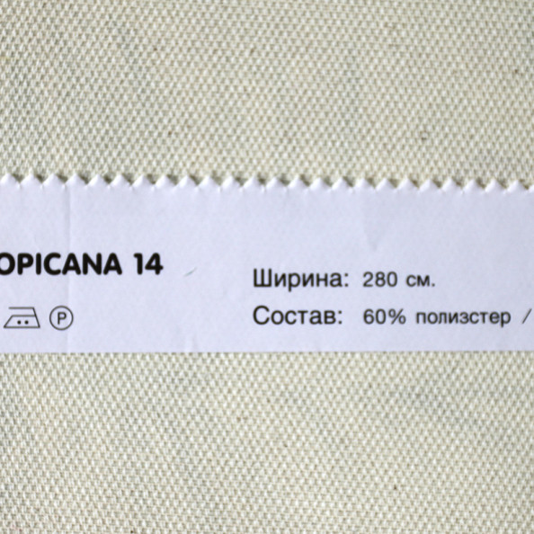 Tropicana 14,  от магазина "Шторы - и точка!" ✅