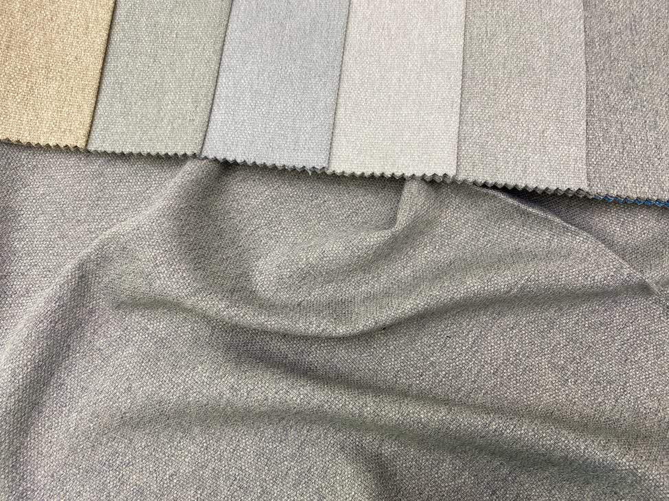 Pixel ткань Forever interior fabrics,  от магазина "Шторы - и точка!"