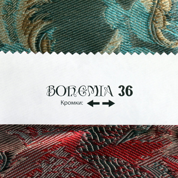 Bohemia 36,  от магазина "Шторы - и точка!" ✅