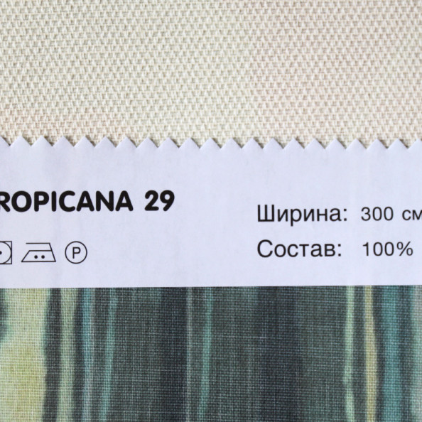 Tropicana 29,  от магазина "Шторы - и точка!" ✅