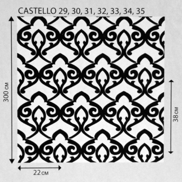 Castello 29,  от магазина "Шторы - и точка!" ✅