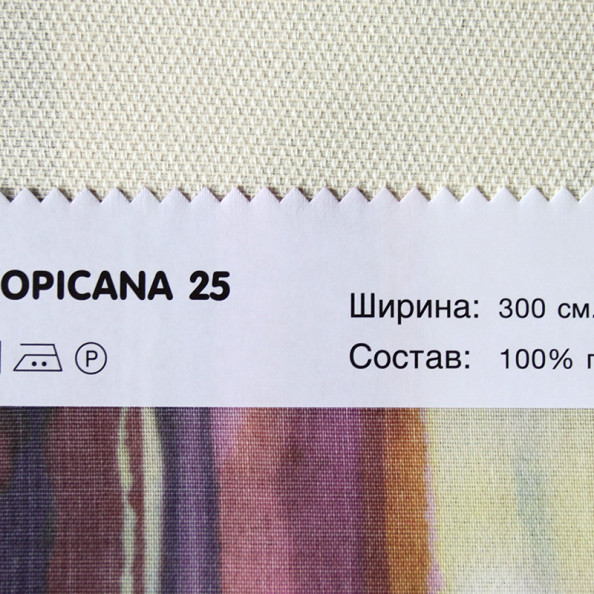 Tropicana 25,  от магазина "Шторы - и точка!" ✅