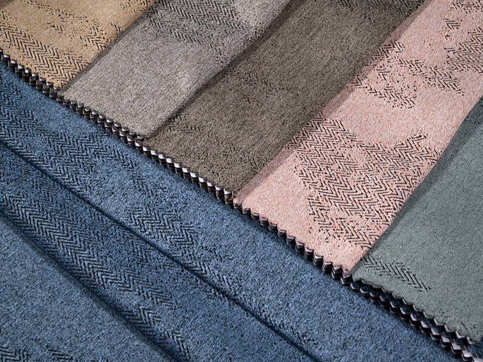 742 ткань Esperanza,  от магазина "Шторы - и точка!"