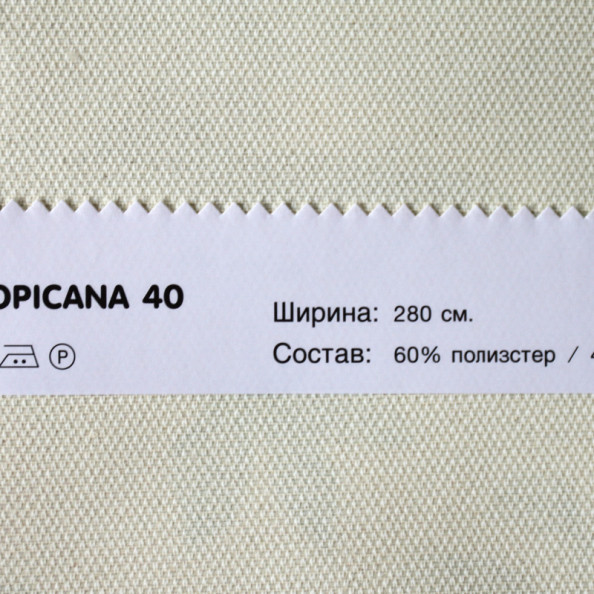 Tropicana 40,  от магазина "Шторы - и точка!" ✅