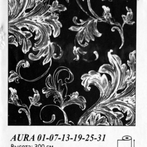 Aura 31,  от магазина "Шторы - и точка!" ✅