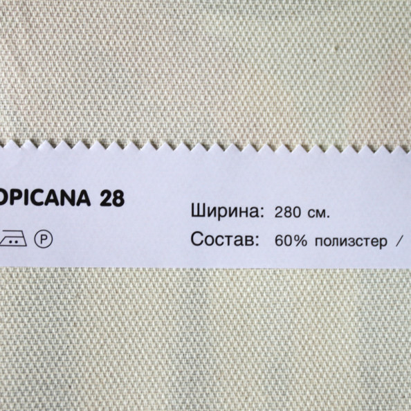Tropicana 28,  от магазина "Шторы - и точка!" ✅