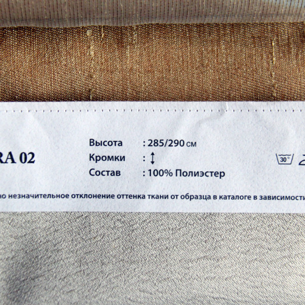 Baccara 02,  от магазина "Шторы - и точка!" ✅