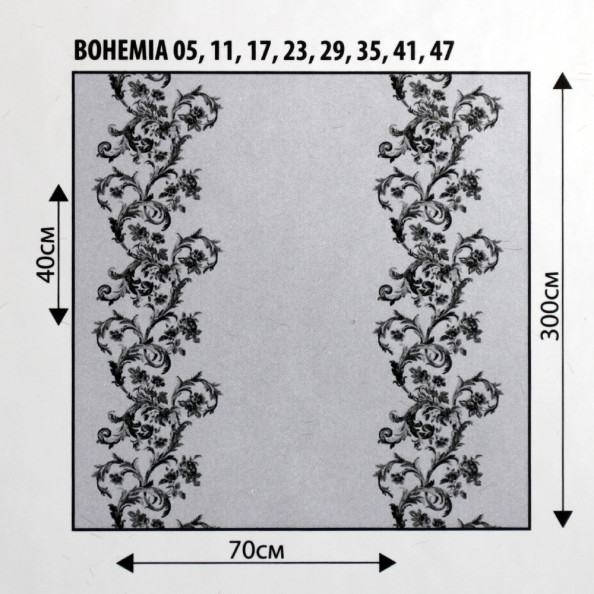 Bohemia 11,  от магазина "Шторы - и точка!" ✅