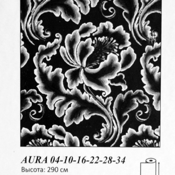 Aura 04,  от магазина "Шторы - и точка!" ✅