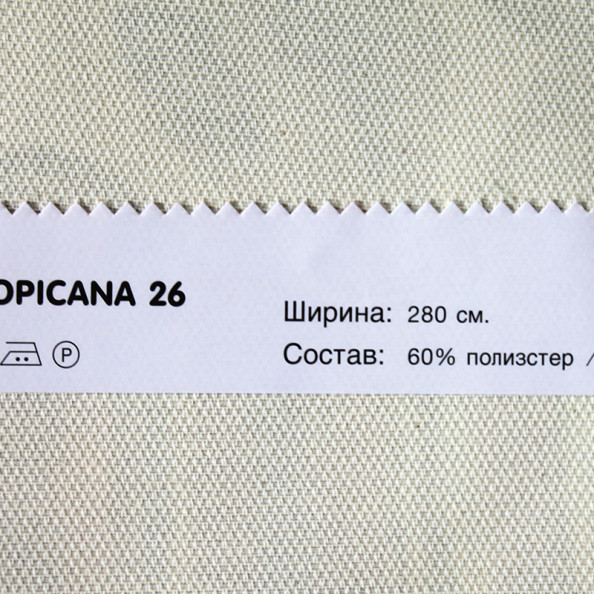 Tropicana 26,  от магазина "Шторы - и точка!" ✅