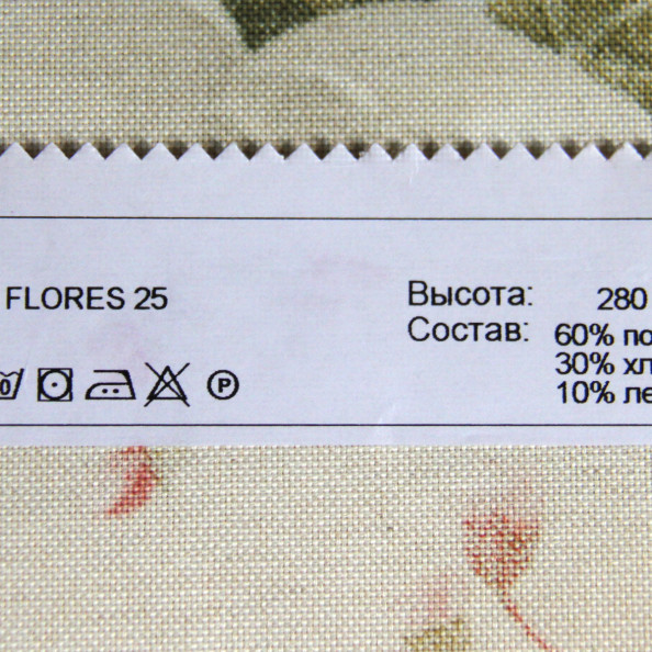 Flores 25,  от магазина "Шторы - и точка!" ✅