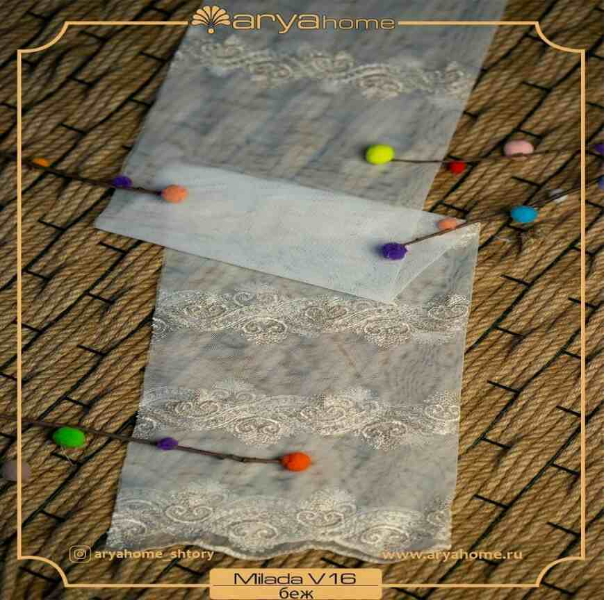 Milada ткань Arya Home,  от магазина "Шторы - и точка!" ✅