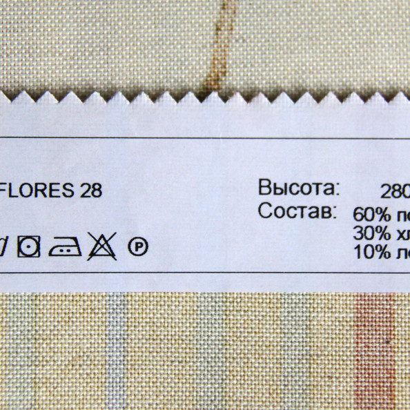 Flores 28,  от магазина "Шторы - и точка!" ✅