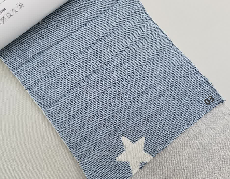 Dreamy Stars ткань Dom Caro