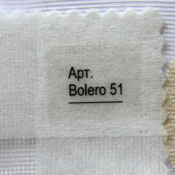 Bolero 51,  от магазина "Шторы - и точка!" ✅