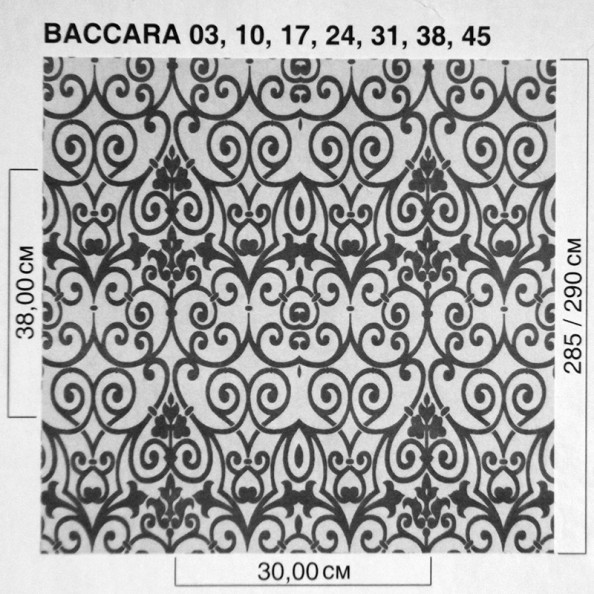 Baccara 10,  от магазина "Шторы - и точка!" ✅