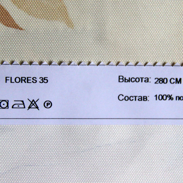 Flores 35,  от магазина "Шторы - и точка!" ✅