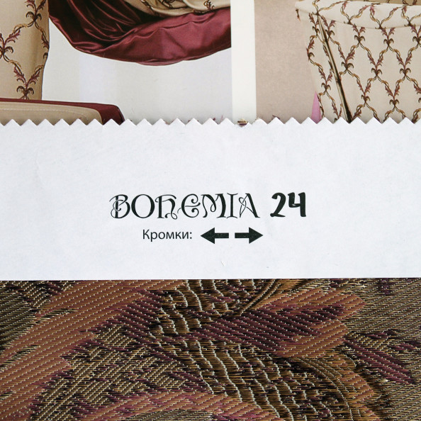 Bohemia 24,  от магазина "Шторы - и точка!" ✅