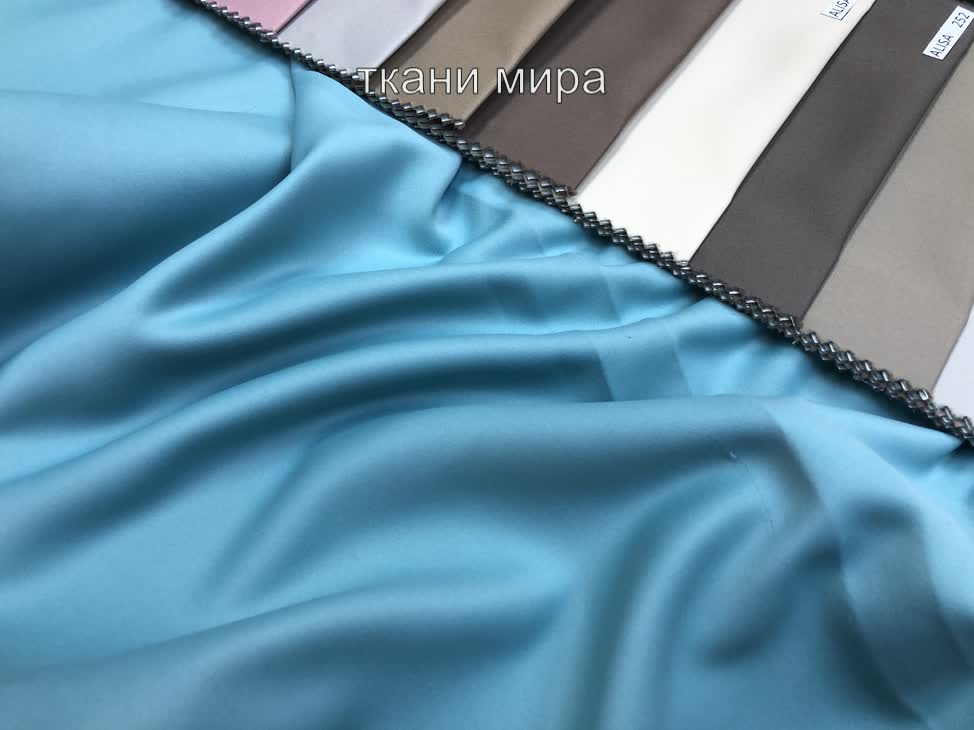 Alisa ткань O'Interior Studio,  от магазина "Шторы - и точка!"