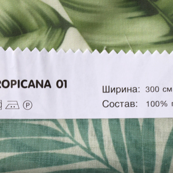 Tropicana 01,  от магазина "Шторы - и точка!" ✅