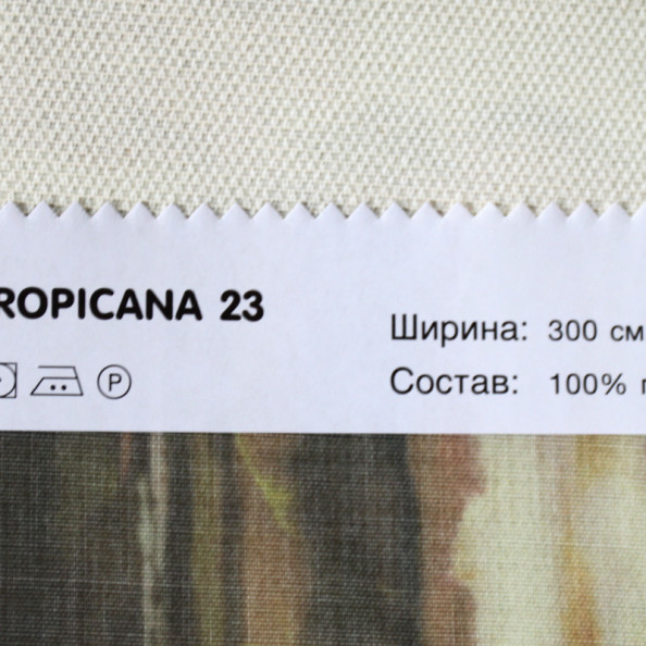Tropicana 23,  от магазина "Шторы - и точка!" ✅