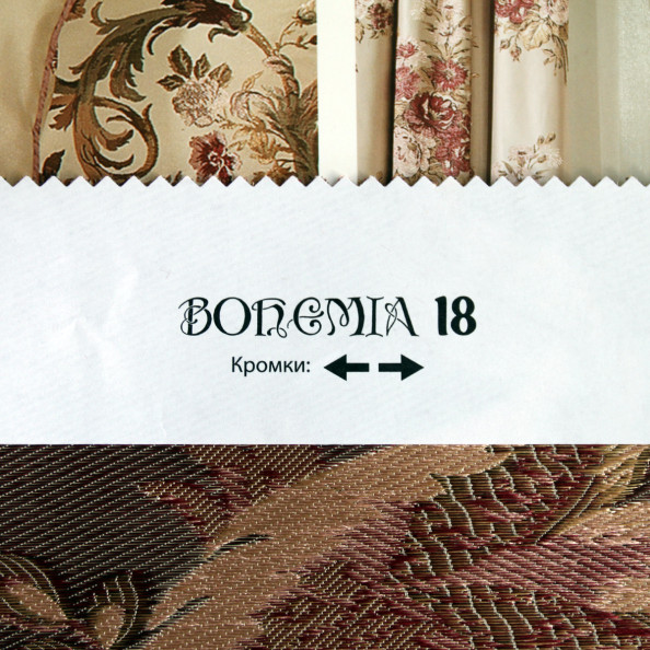 Bohemia 18,  от магазина "Шторы - и точка!" ✅