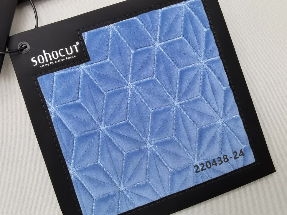 220438-24 ткань Sohocut