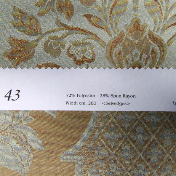Savoy 43,  от магазина "Шторы - и точка!" ✅