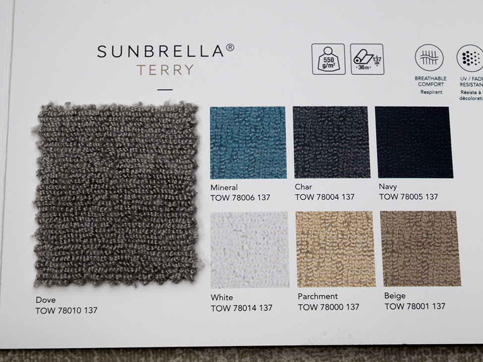 Terry ткань Sunbrella,  от магазина "Шторы - и точка!"