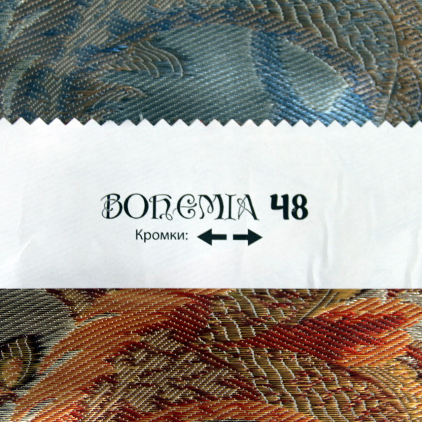 Bohemia 48,  от магазина "Шторы - и точка!" ✅