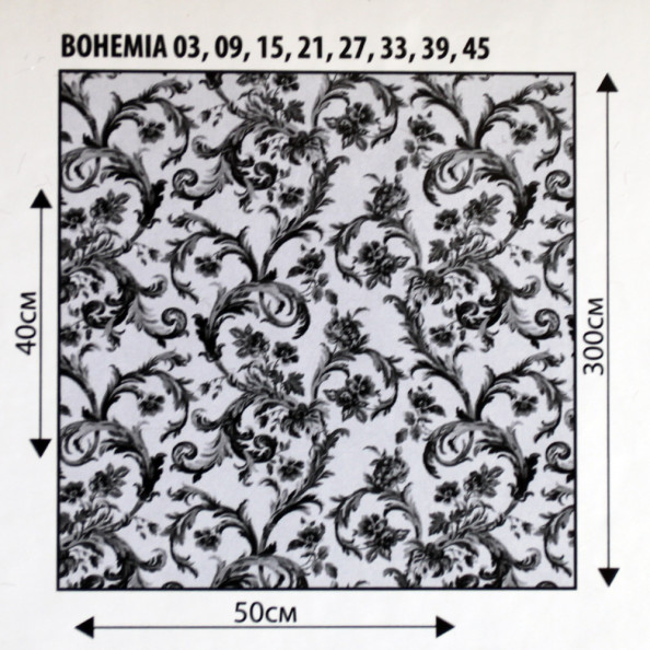 Bohemia 21,  от магазина "Шторы - и точка!" ✅