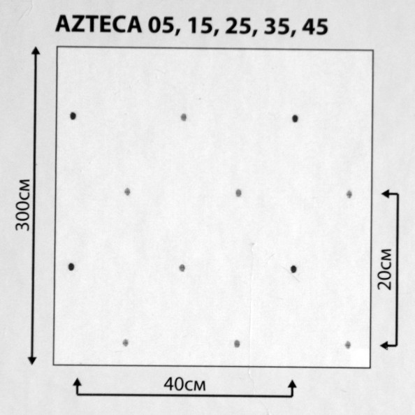 Azteca 35,  от магазина "Шторы - и точка!" ✅
