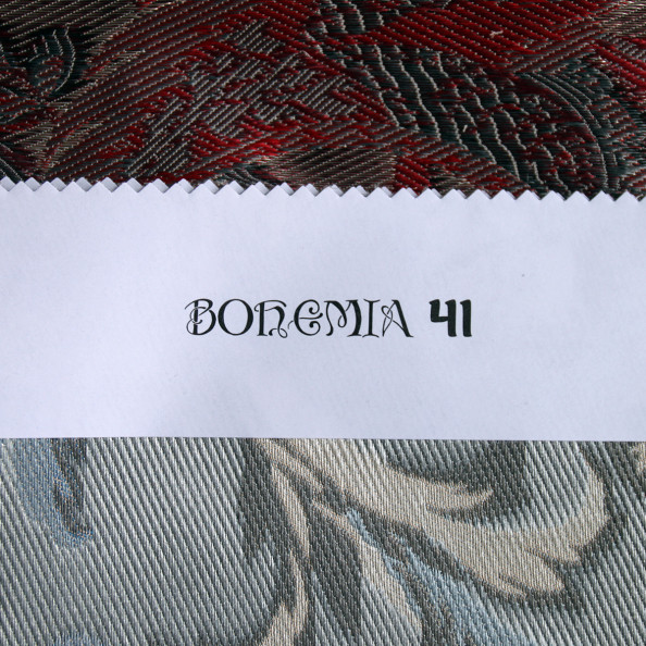 Bohemia 41,  от магазина "Шторы - и точка!" ✅