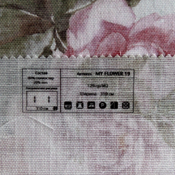 My Flower 19,  от магазина "Шторы - и точка!" ✅