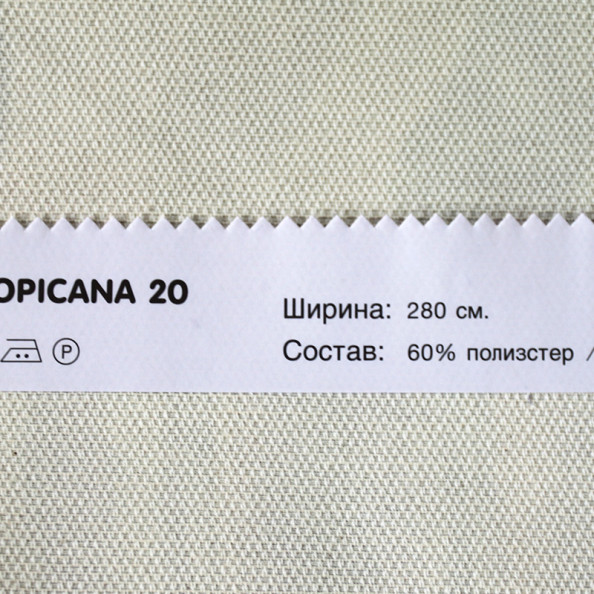 Tropicana 20,  от магазина "Шторы - и точка!" ✅