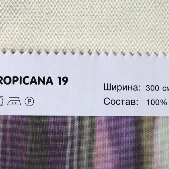 Tropicana 19,  от магазина "Шторы - и точка!" ✅