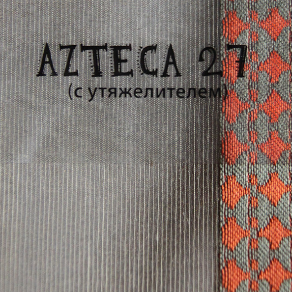 Azteca 27,  от магазина "Шторы - и точка!" ✅
